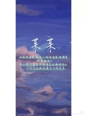 小黄人 桃花源 聚合楼凤